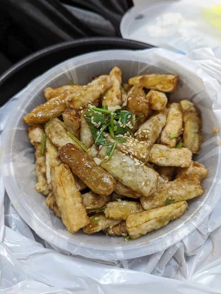 Aubergines Frites Au Vinaigre