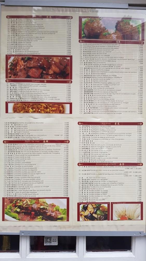 Chez Yong - Menu Image 2