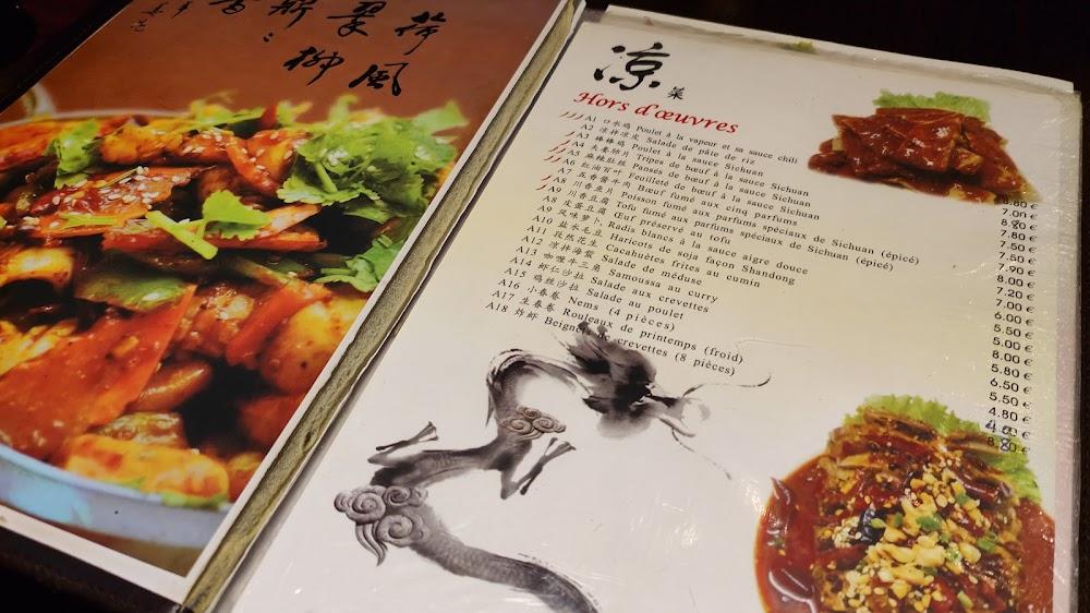 Chez Yong - Menu Image 4